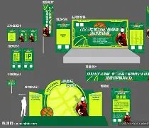 东契奇直言,应对班凯罗,与小瓦格纳,国际足联2026世界杯投注平台,世界杯投注,2026世界杯,足球博彩,国际足联投注指南,世界杯平台,体育投注,足球赛事