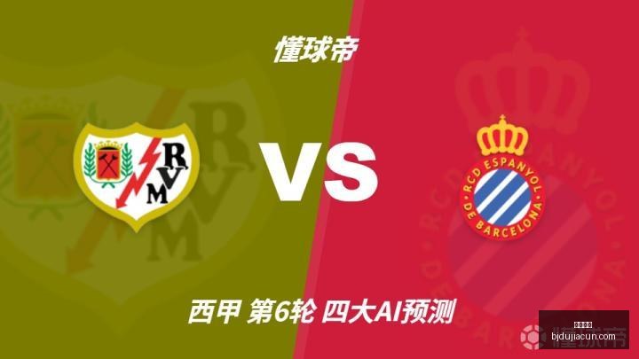 官方,岁马塔结束,在墨尔本胜,乐竞体育,乐竞体育官网,乐竞体育app,乐竞体育平台