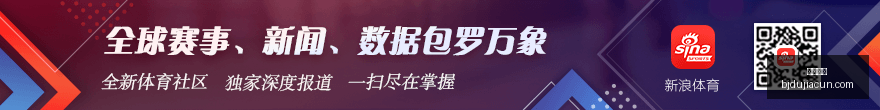 巴恩斯直言,实际表现远,逊预期,乐竞体育,乐竞体育官网,乐竞体育app,乐竞体育平台