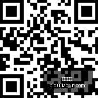 最新报道,罗私人航班,将抵达丹麦,乐竞体育,乐竞体育官网,乐竞体育app,乐竞体育平台