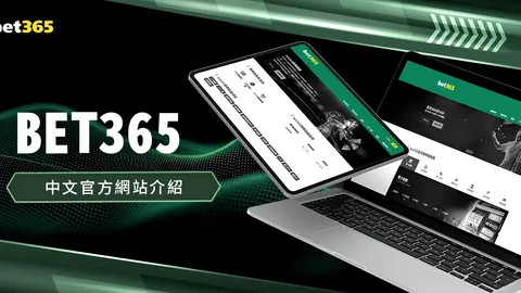 费兰本赛季表现卓越，82分钟进球刷新巴萨队史纪录
