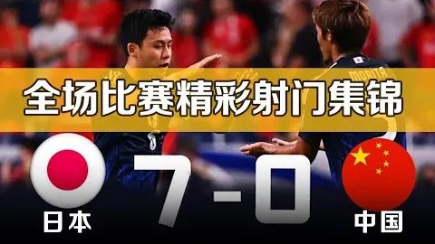 国际足联2026世界杯投注平台 资讯 151421 a2c