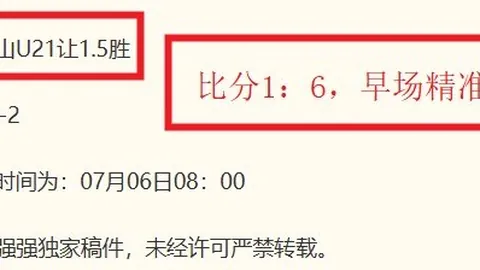 国际足联2026世界杯投注平台国际足联2026世界杯投注
