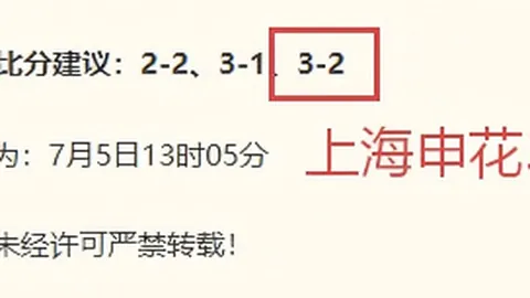 国际足联2026世界杯投注平台 121003 6