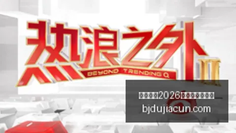 方块方舟新升级地下迷城两大新功能：人偶复活与储存箱自动读取