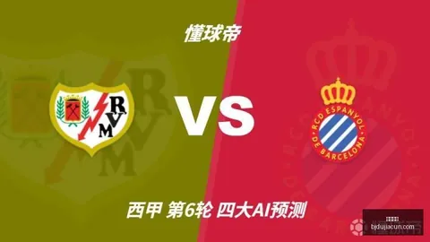 官方乐竞体育app：38岁马塔结束在墨尔本胜利的球员生涯，正考虑生涯下一步